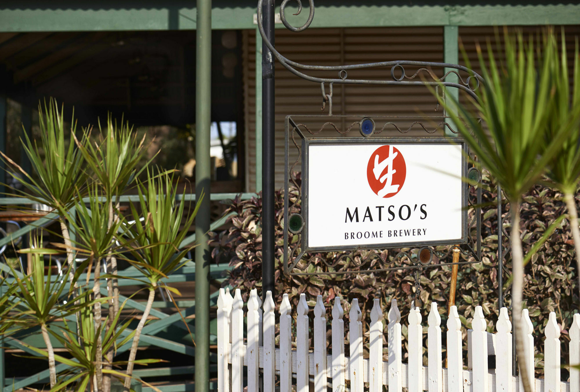 Moonlight Bay Suites Broome Esterno foto